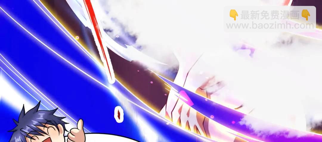 開局強吻裂口女 - 第96話 中二病也要當教主！(3/4) - 3