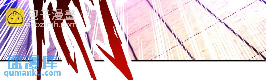 開局強吻裂口女 - 第96話 中二病也要當教主！(3/4) - 2