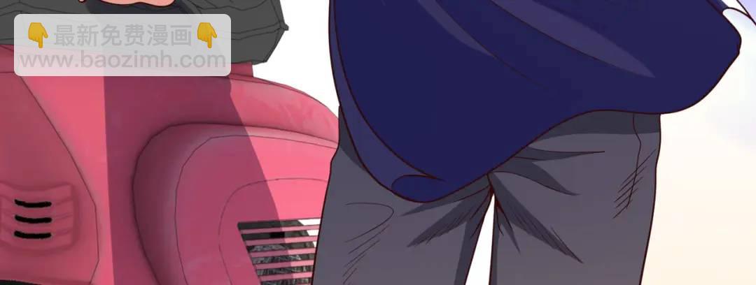 開局強吻裂口女 - 第96話 中二病也要當教主！(1/4) - 3