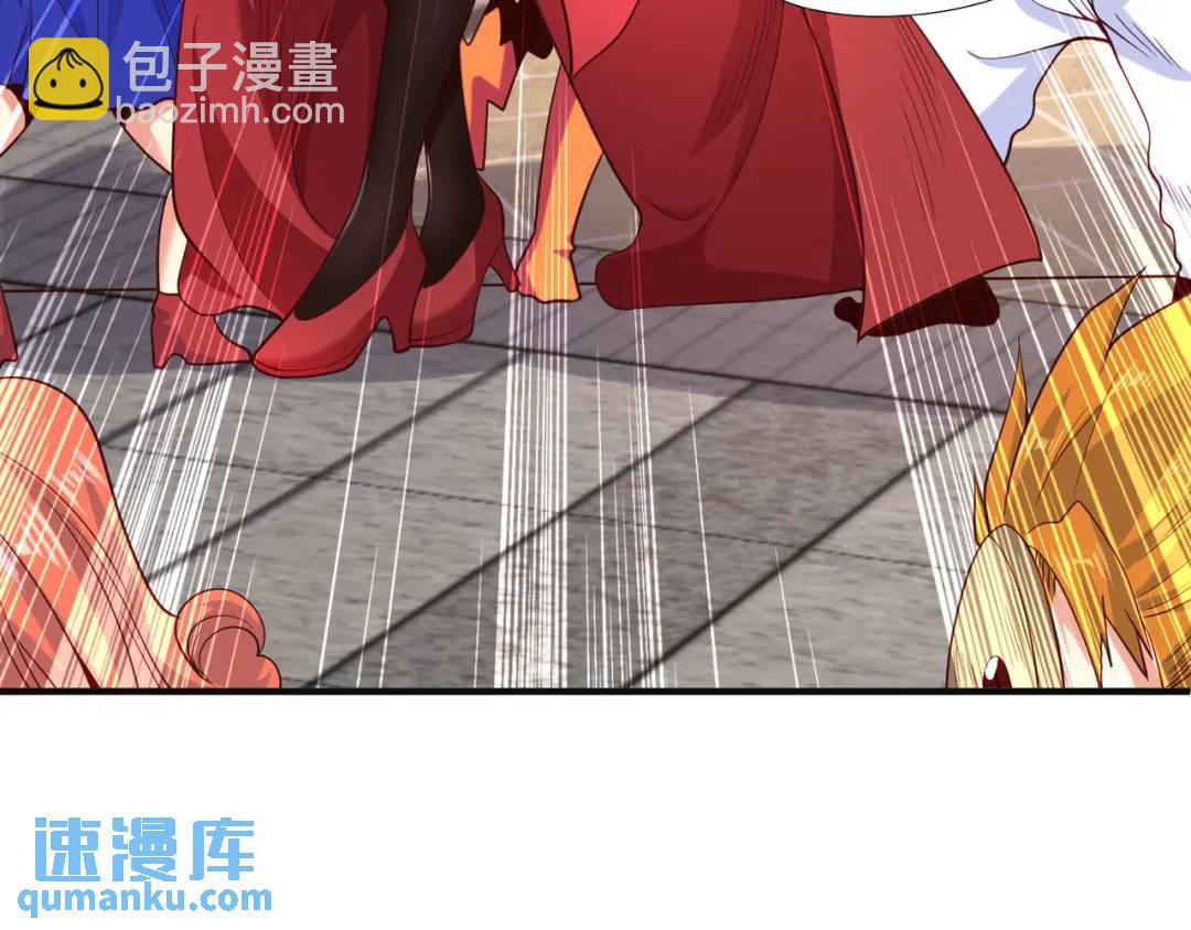 開局強吻裂口女 - 第96話 中二病也要當教主！(2/4) - 7