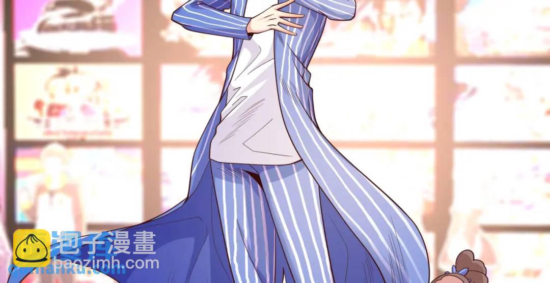 開局強吻裂口女 - 第96話 中二病也要當教主！(1/4) - 6