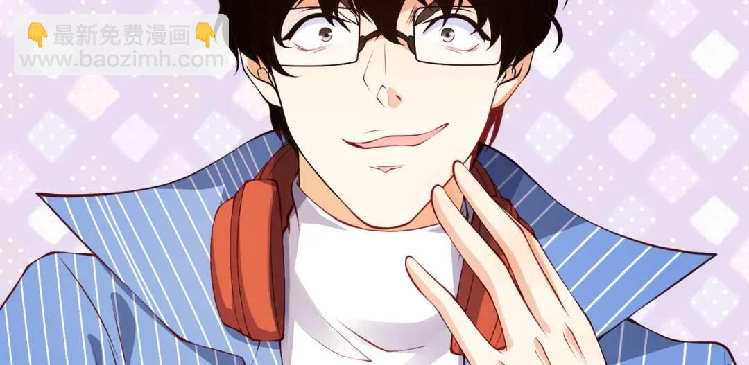 開局強吻裂口女 - 第96話 中二病也要當教主！(2/4) - 2