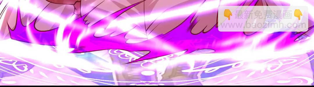 開局強吻裂口女 - 第96話 中二病也要當教主！(2/4) - 6