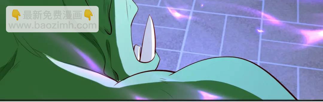 開局強吻裂口女 - 第98話 血色萬聖節！(3/4) - 5