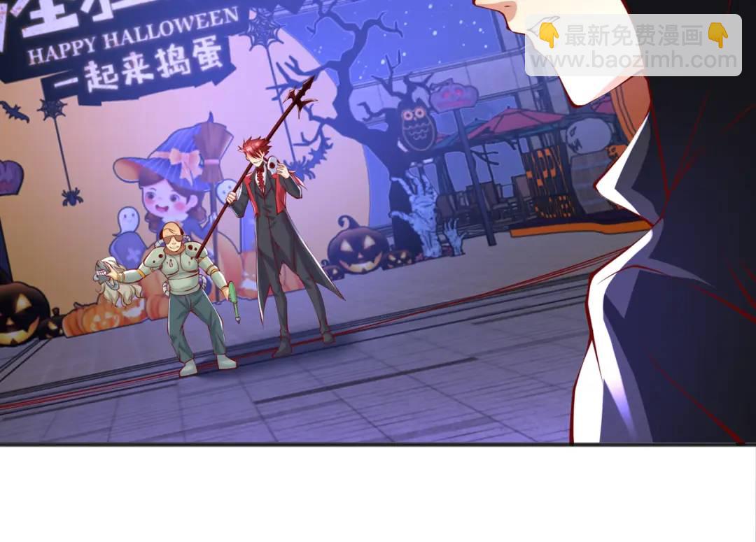 開局強吻裂口女 - 第98話 血色萬聖節！(3/4) - 8