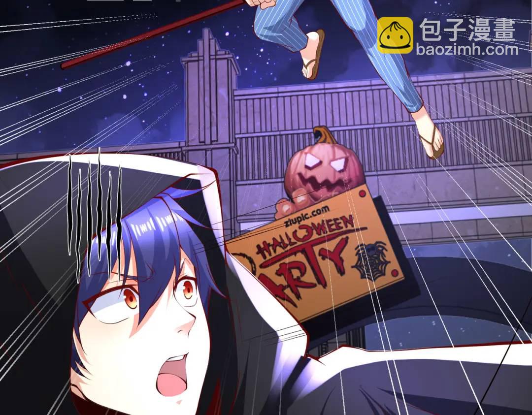 開局強吻裂口女 - 第98話 血色萬聖節！(3/4) - 2