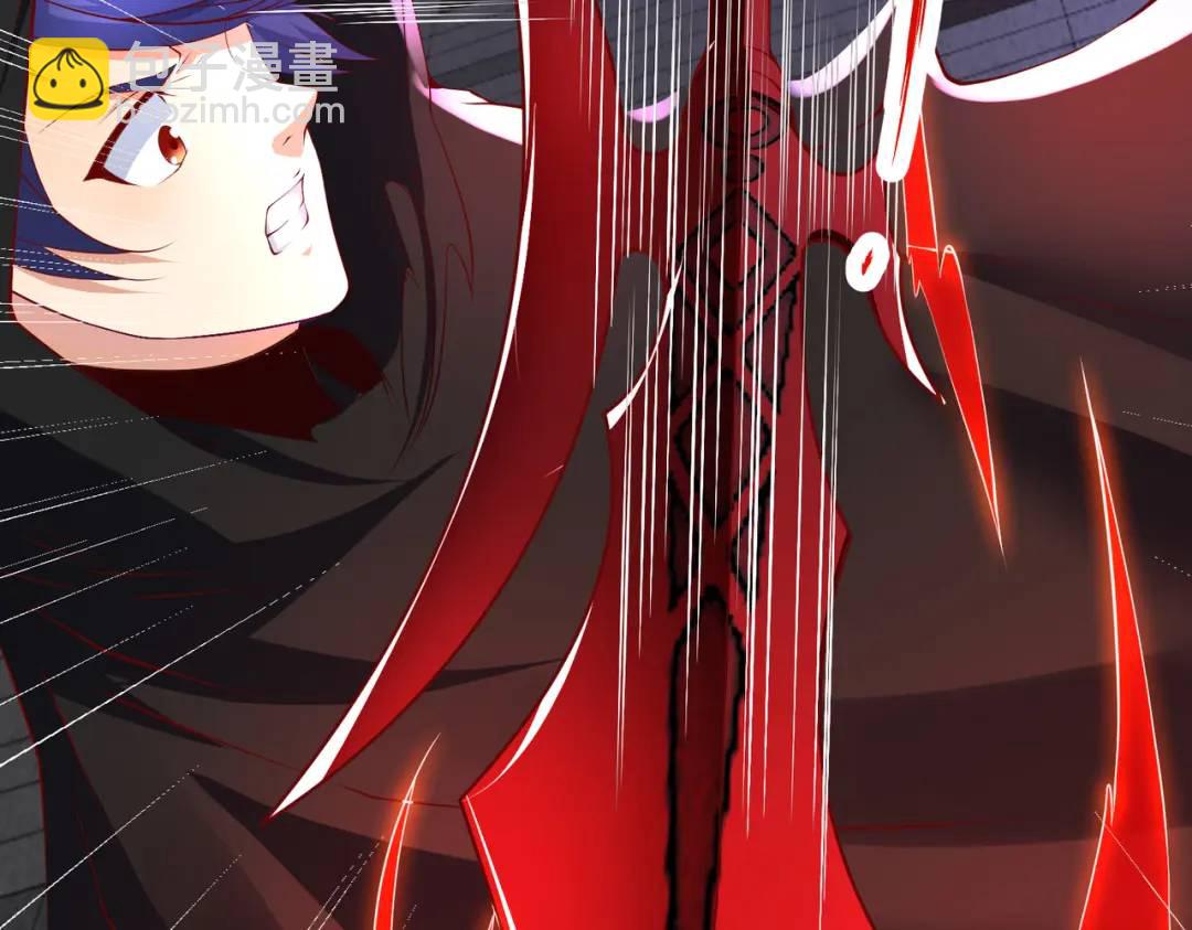 開局強吻裂口女 - 第98話 血色萬聖節！(3/4) - 6