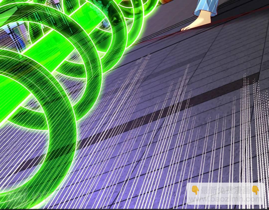 開局強吻裂口女 - 第98話 血色萬聖節！(3/4) - 1