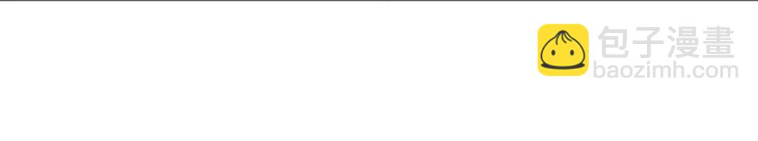 開局強吻裂口女 - 第98話 血色萬聖節！(3/4) - 2