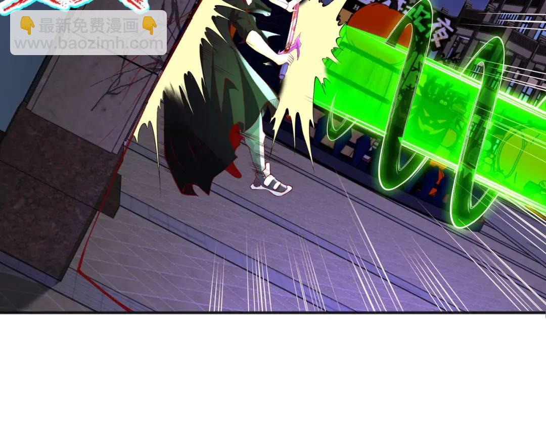 開局強吻裂口女 - 第98話 血色萬聖節！(3/4) - 4