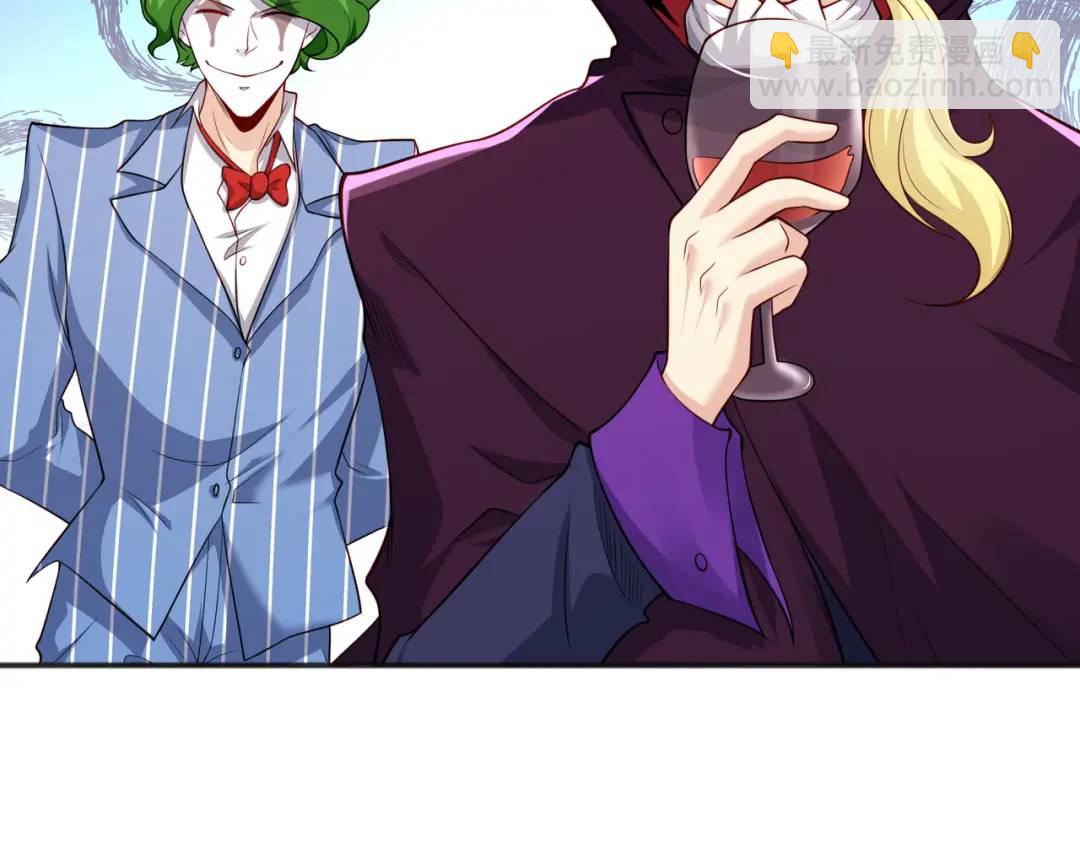 開局強吻裂口女 - 第98話 血色萬聖節！(3/4) - 2