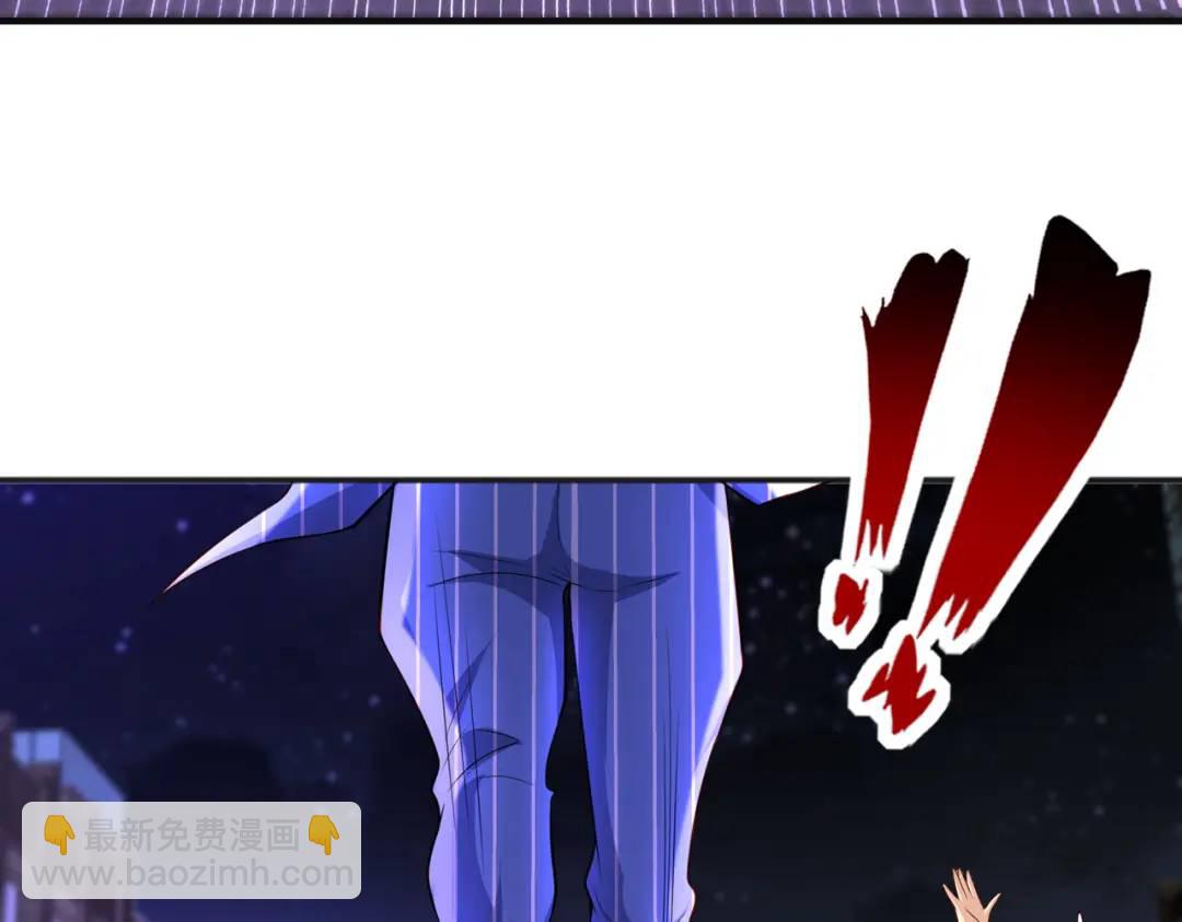 開局強吻裂口女 - 第98話 血色萬聖節！(3/4) - 7