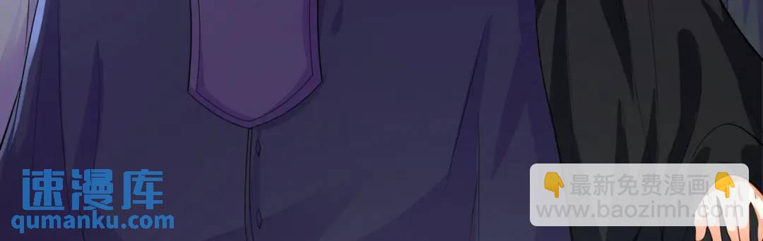 開局強吻裂口女 - 第98話 血色萬聖節！(2/4) - 7