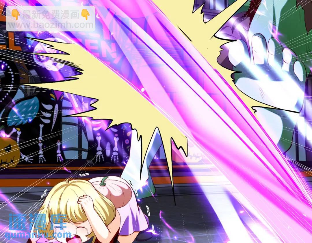 開局強吻裂口女 - 第98話 血色萬聖節！(2/4) - 6