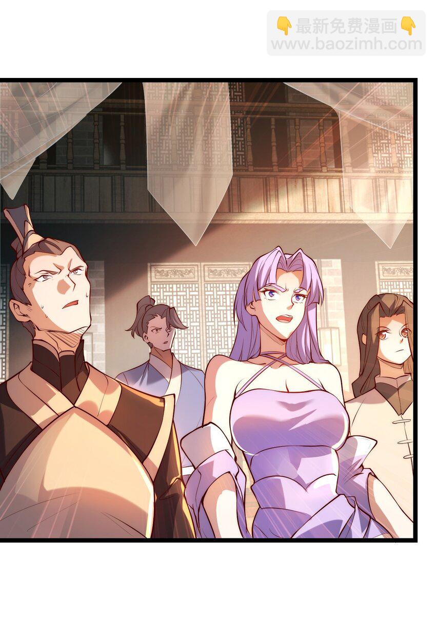 01 我靠一颗大白菜发家致富？(1/2)-第1话