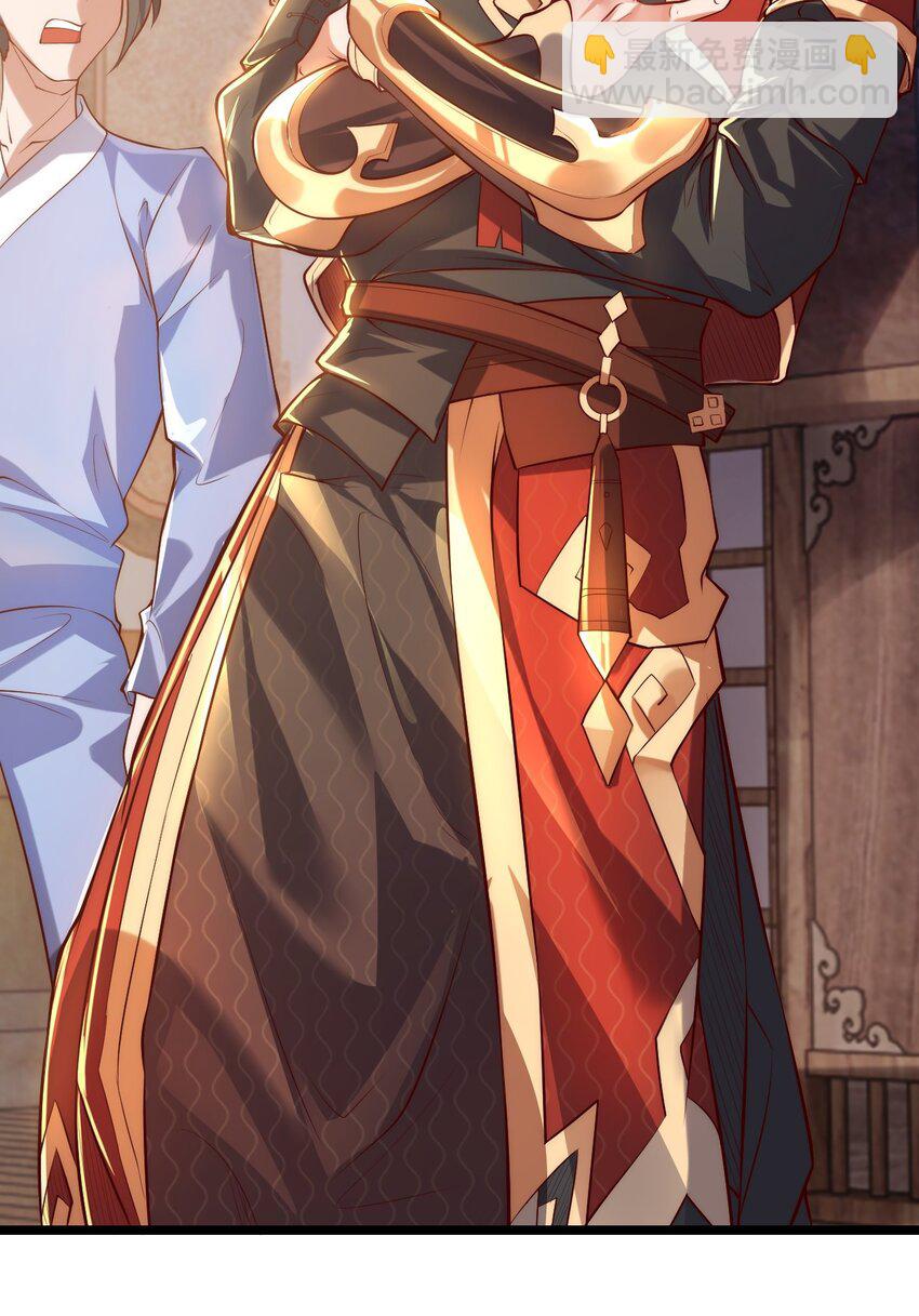 01 我靠一颗大白菜发家致富？(1/2)-第1话