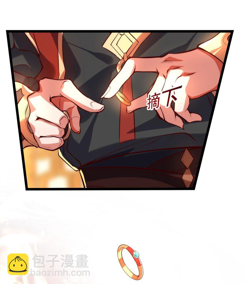 01 我靠一颗大白菜发家致富？(1/2)-第1话