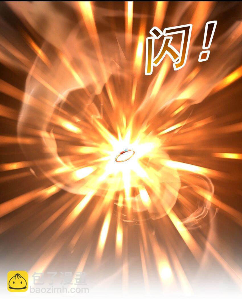 01 我靠一颗大白菜发家致富？(1/2)-第1话