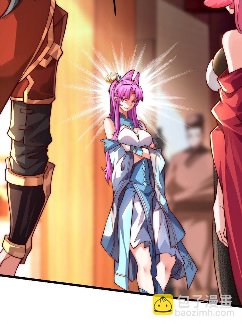 09 你可以开始爬了~(1/2)-第9话