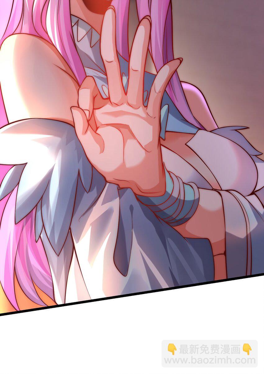 09 你可以开始爬了~(1/2)-第9话