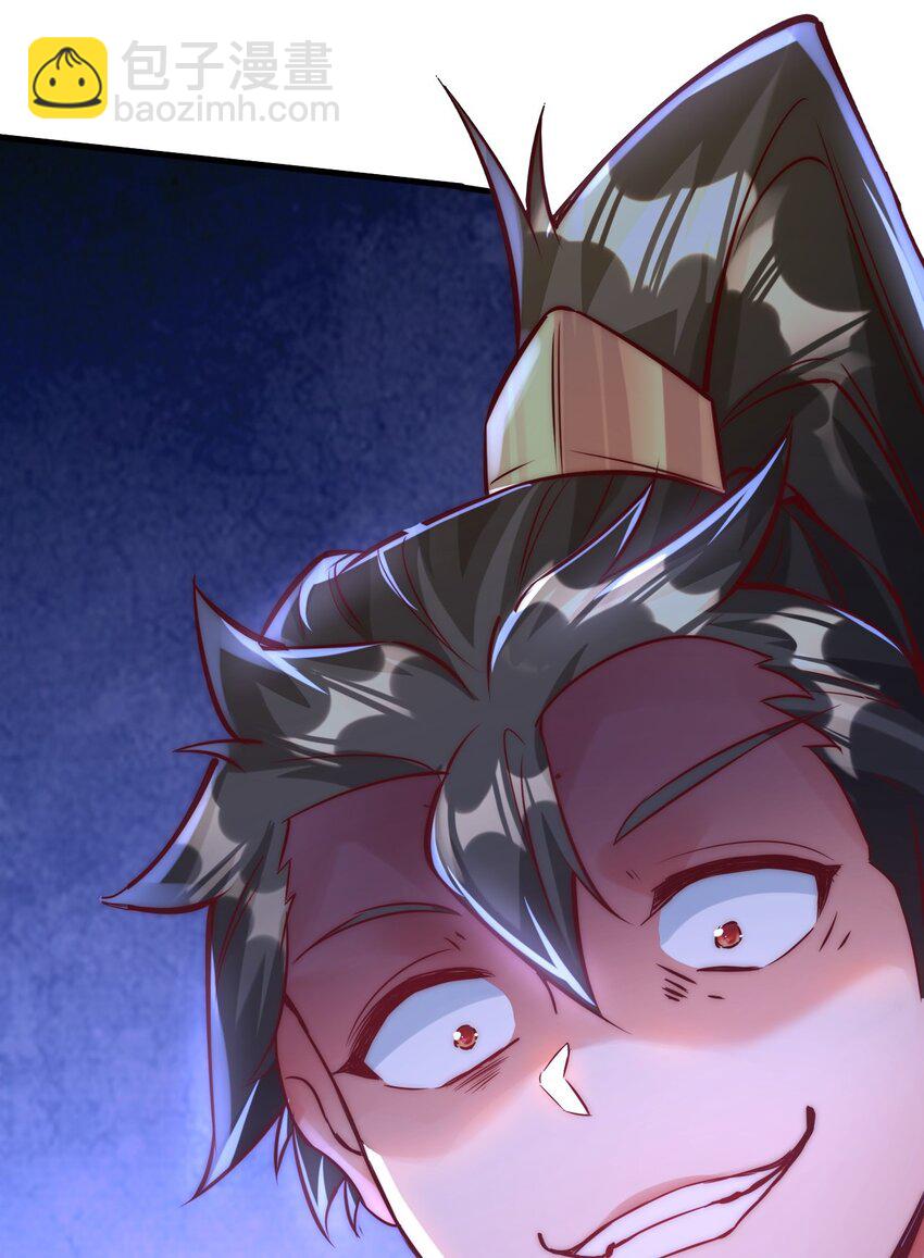 09 你可以开始爬了~(1/2)-第9话