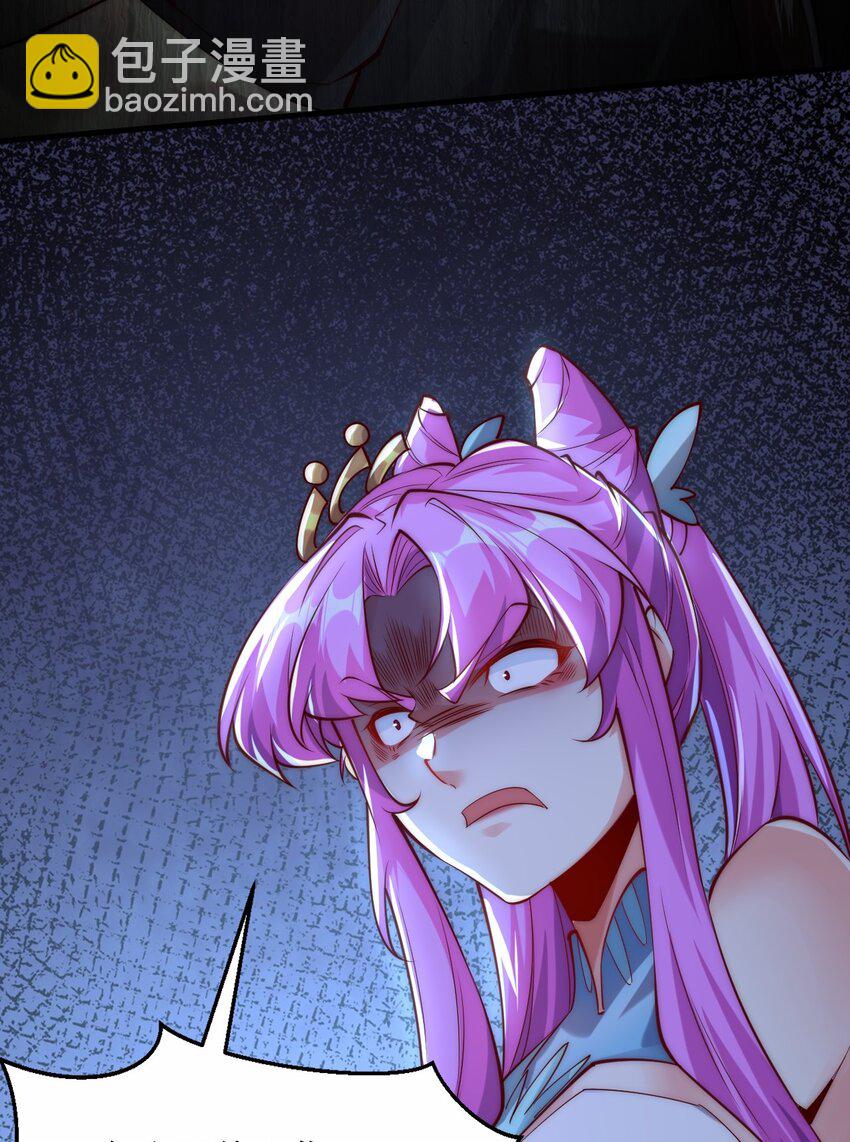 09 你可以开始爬了~(1/2)-第9话