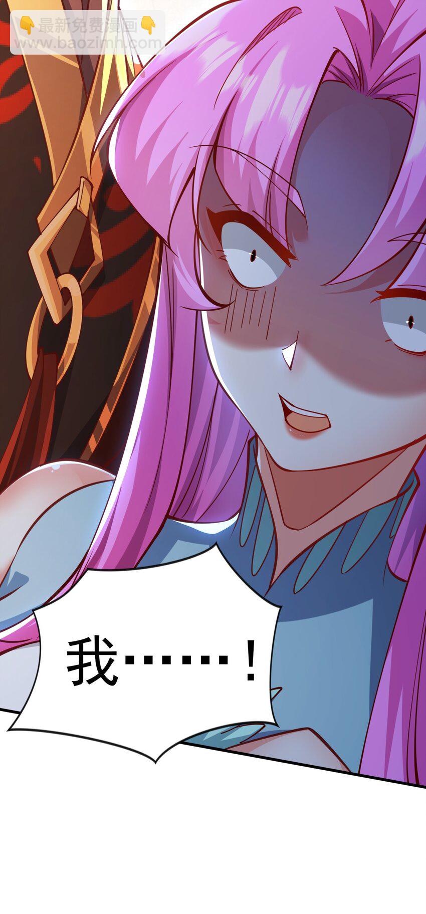 09 你可以开始爬了~(1/2)-第9话