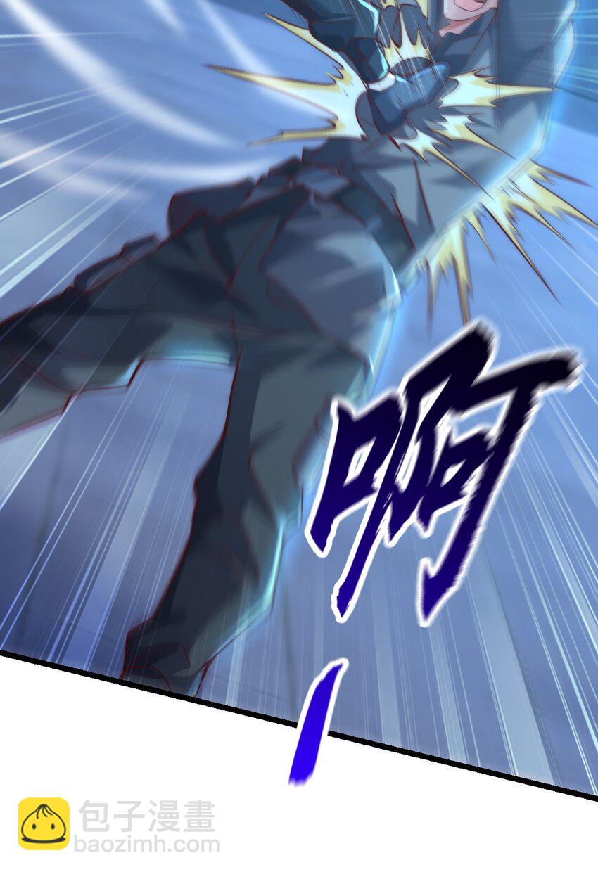 11 英雄救美喜得一百万？！(1/2)-第11话