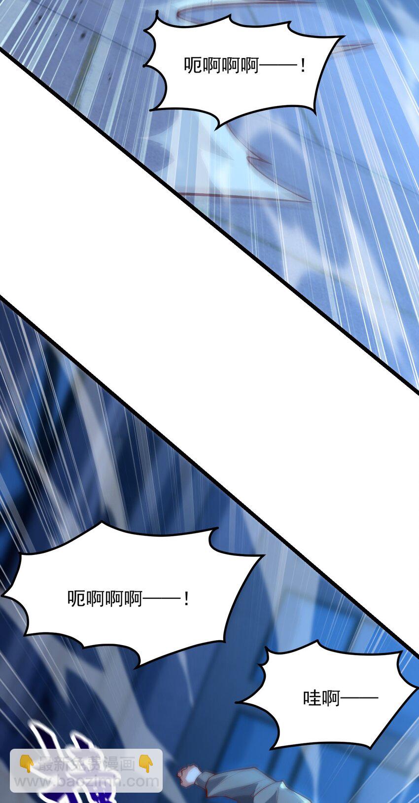 11 英雄救美喜得一百万？！(1/2)-第11话