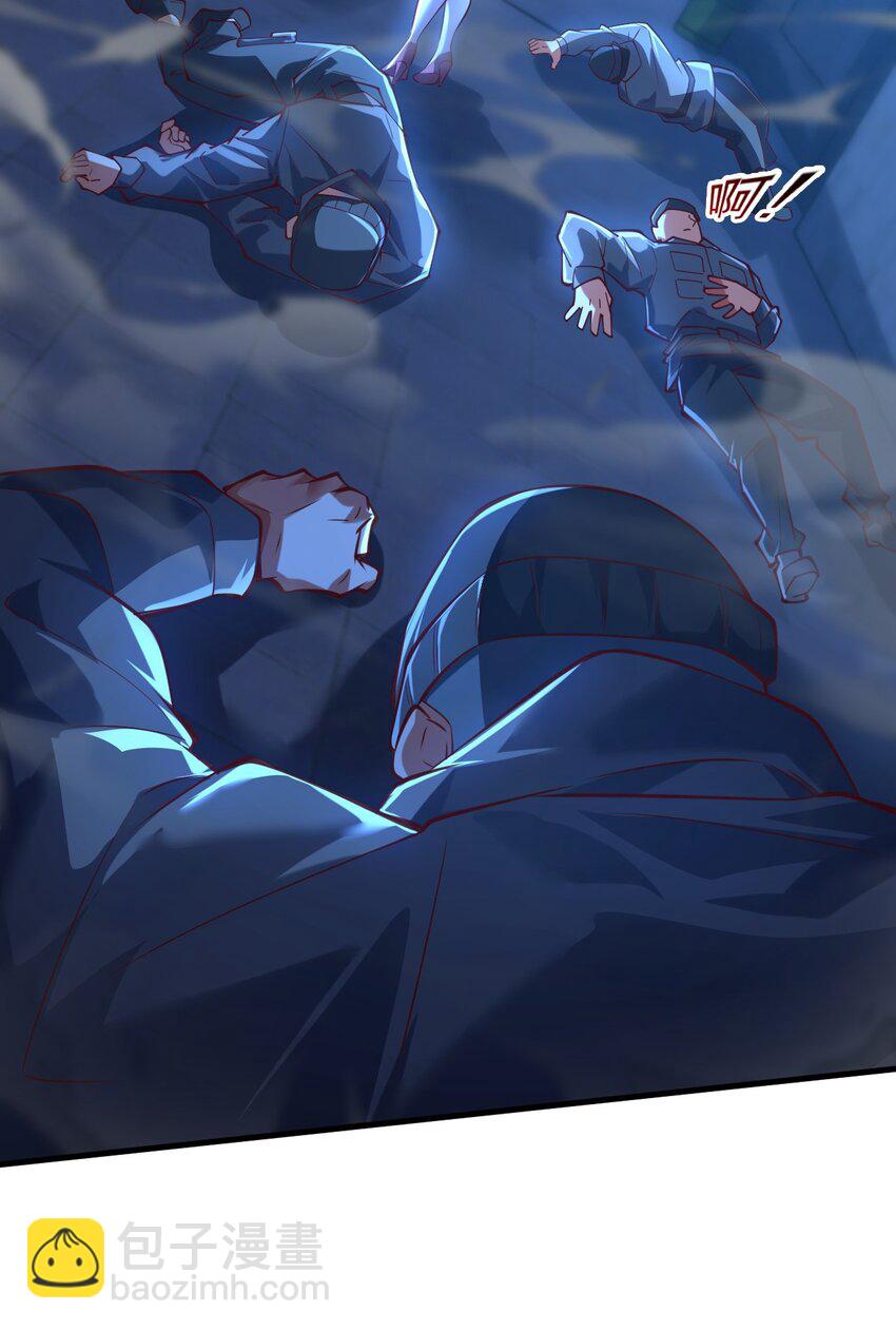 11 英雄救美喜得一百万？！(1/2)-第11话