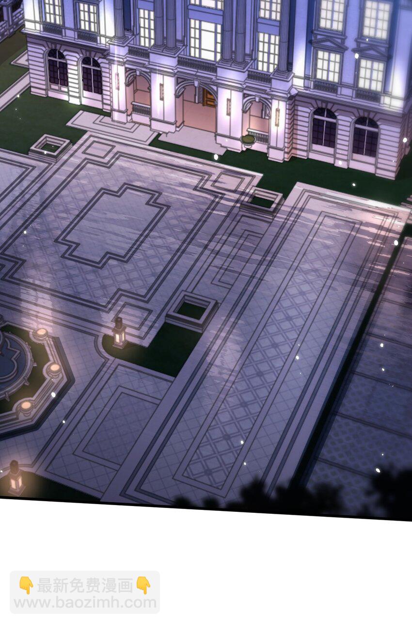 11 英雄救美喜得一百万？！(1/2)-第11话