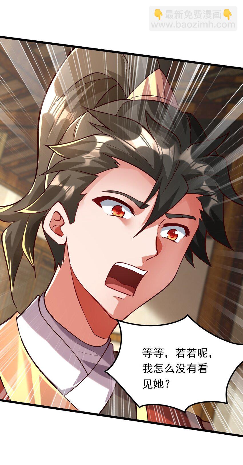 13 屠村(1/2)-第13话