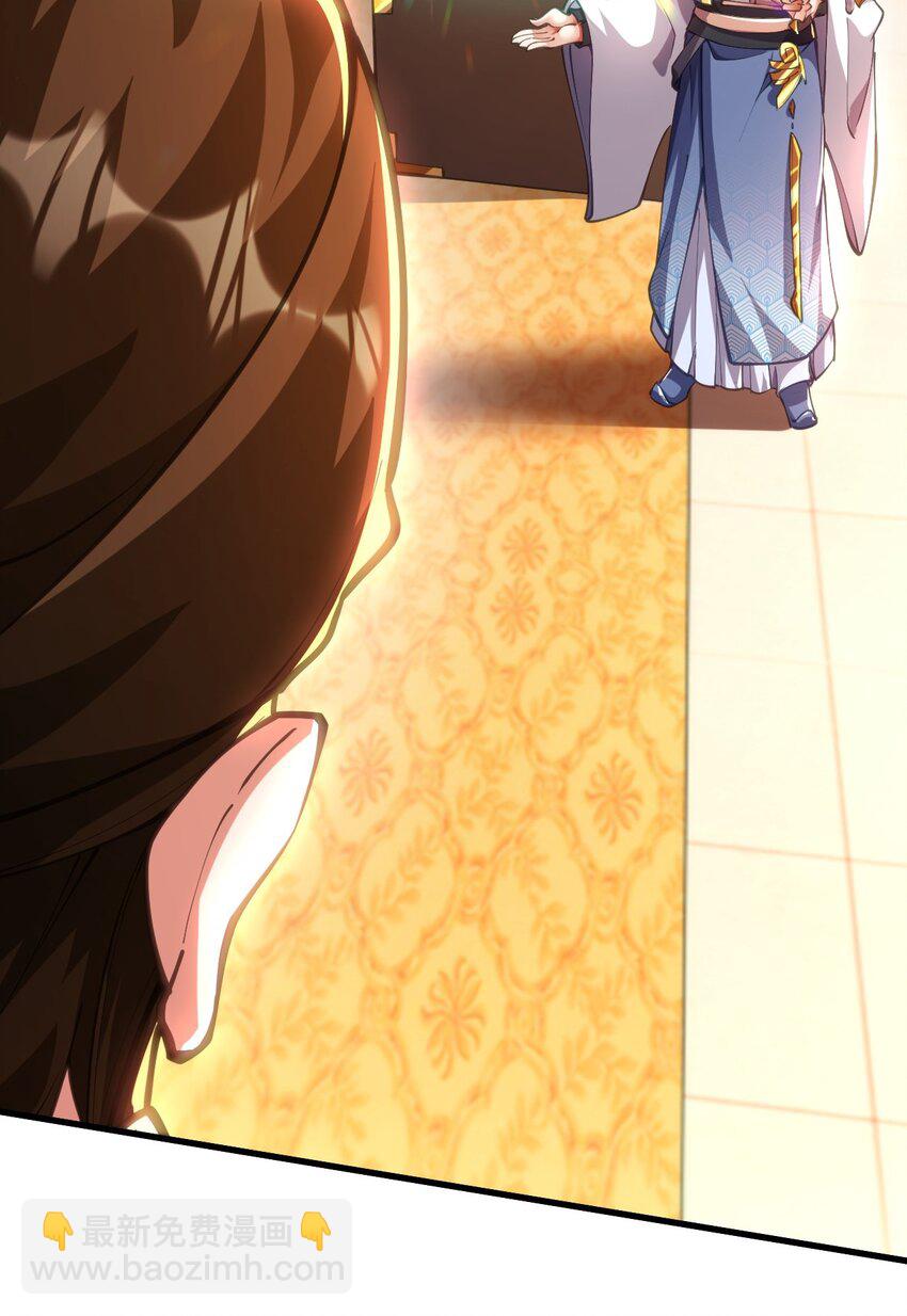 13 屠村(1/2)-第13话