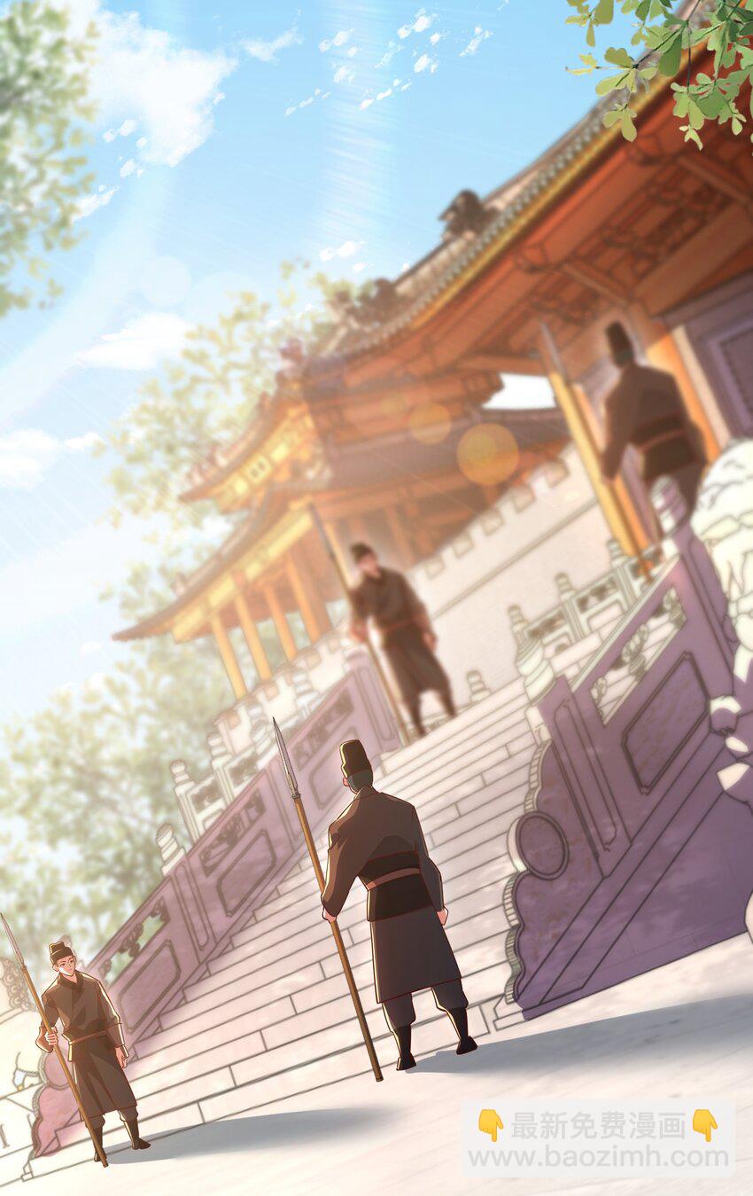 15 复仇开始(1/2)-第15话