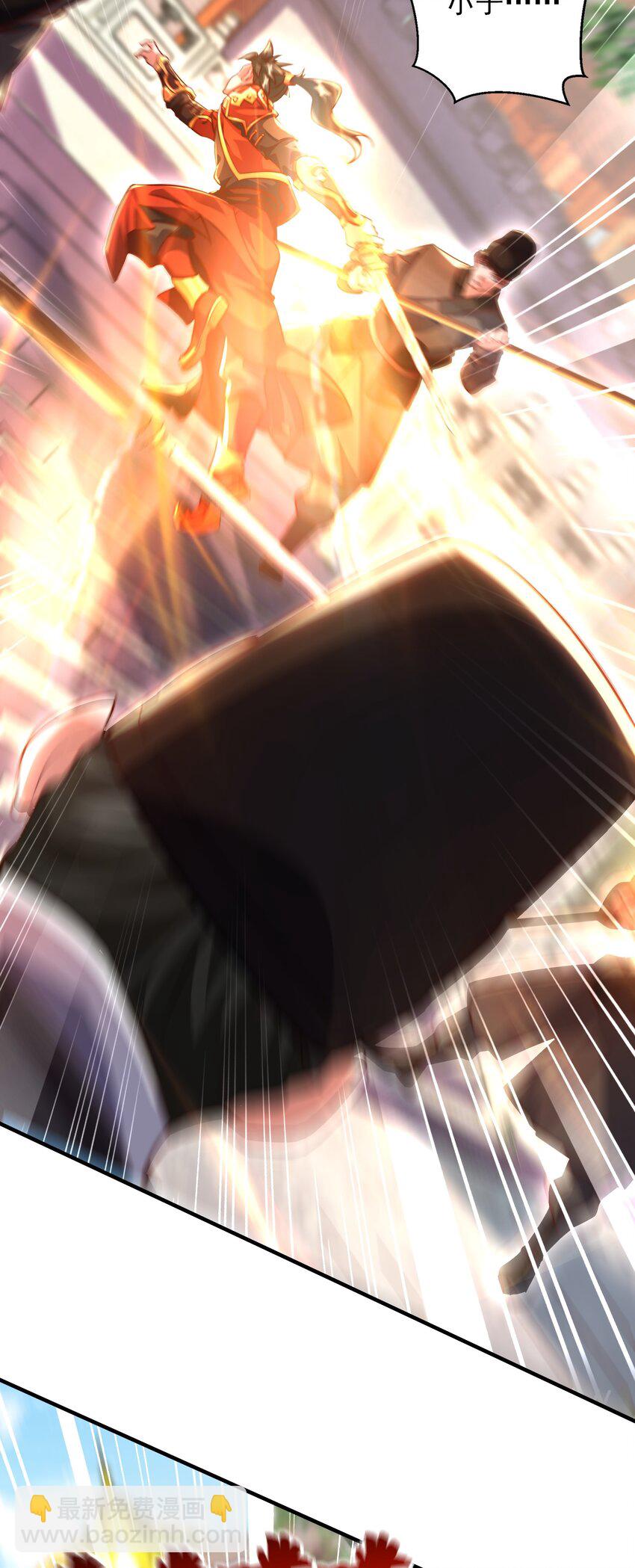 15 复仇开始(1/2)-第15话