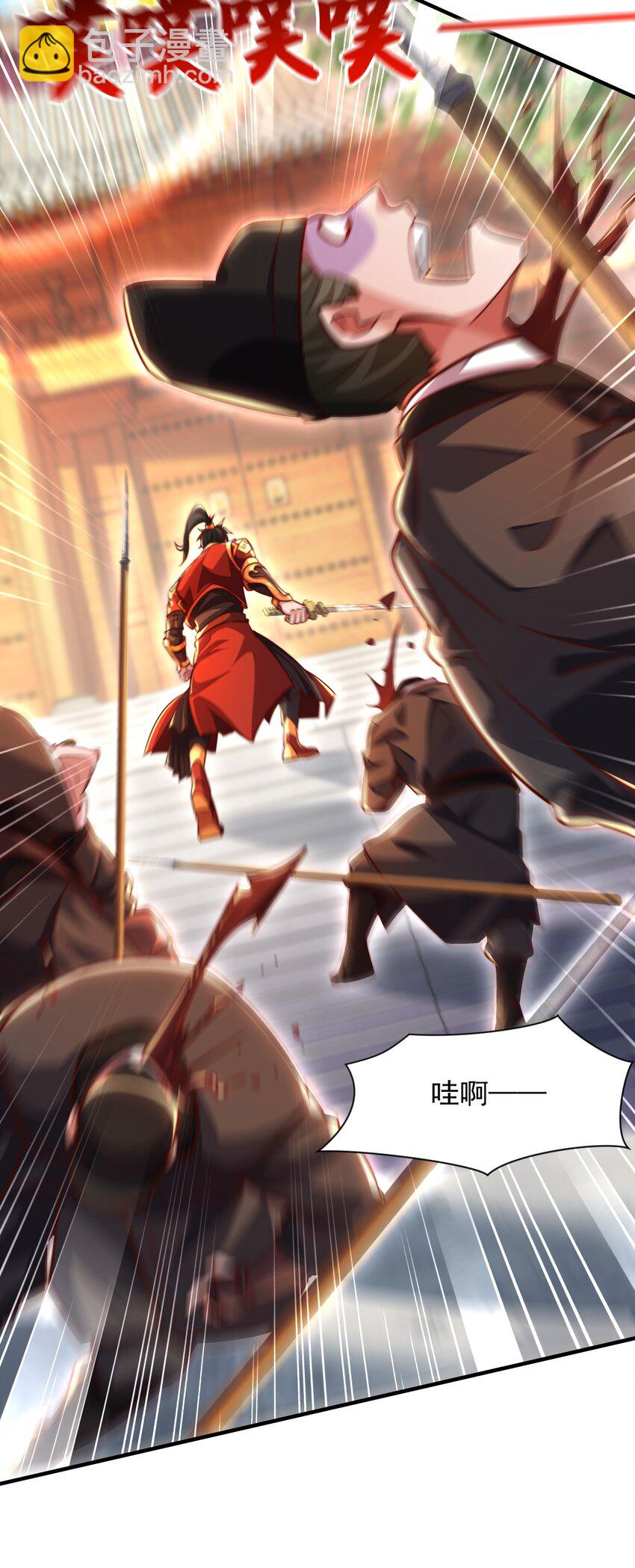 15 复仇开始(1/2)-第15话