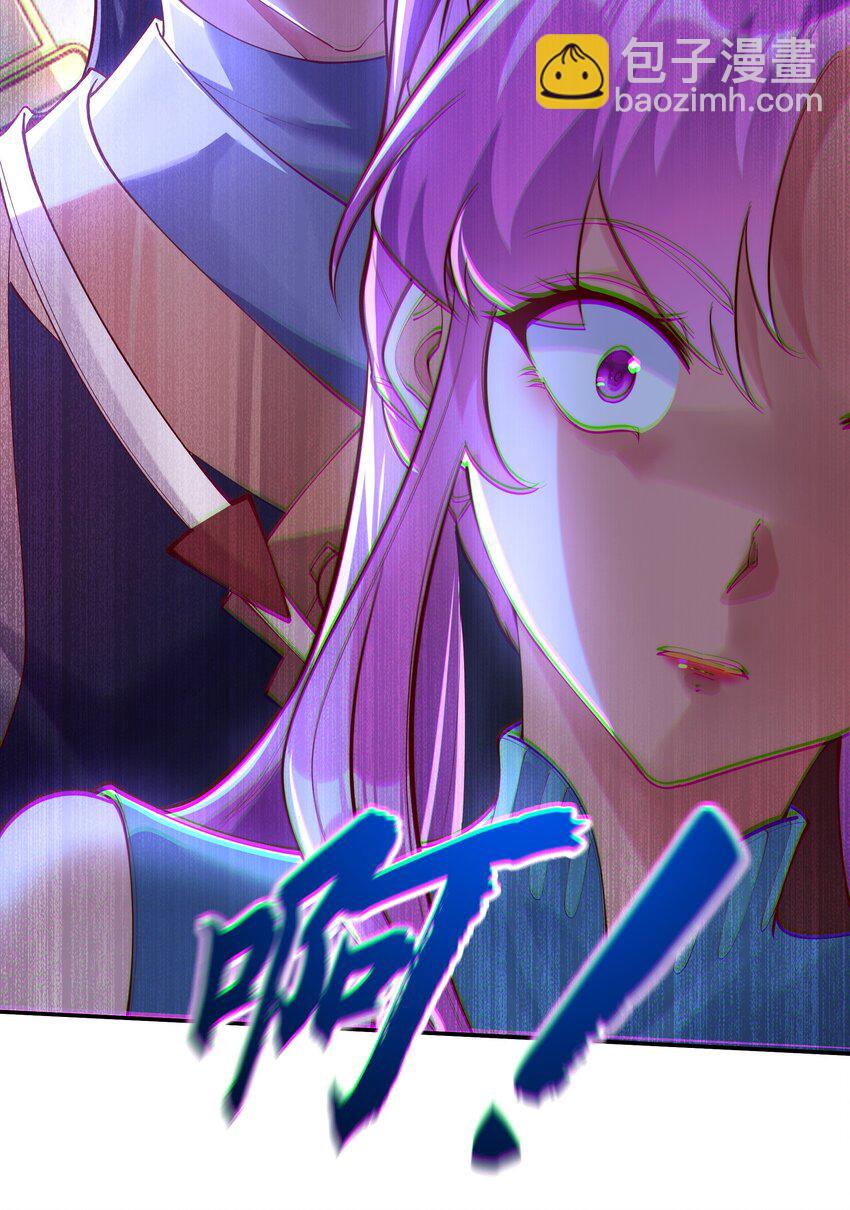 17 这次该轮到你了-第17话