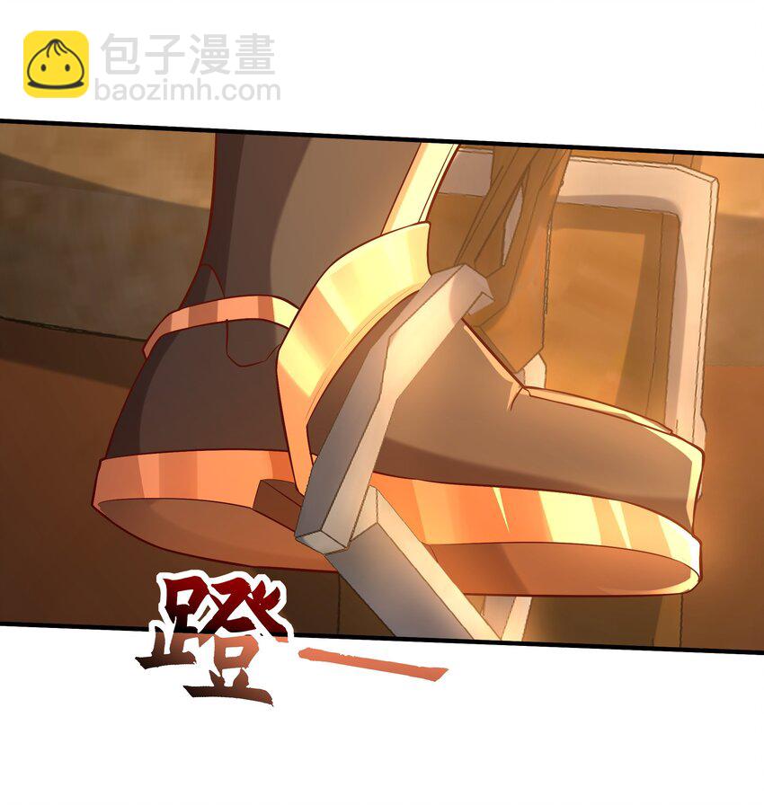 17 这次该轮到你了-第17话