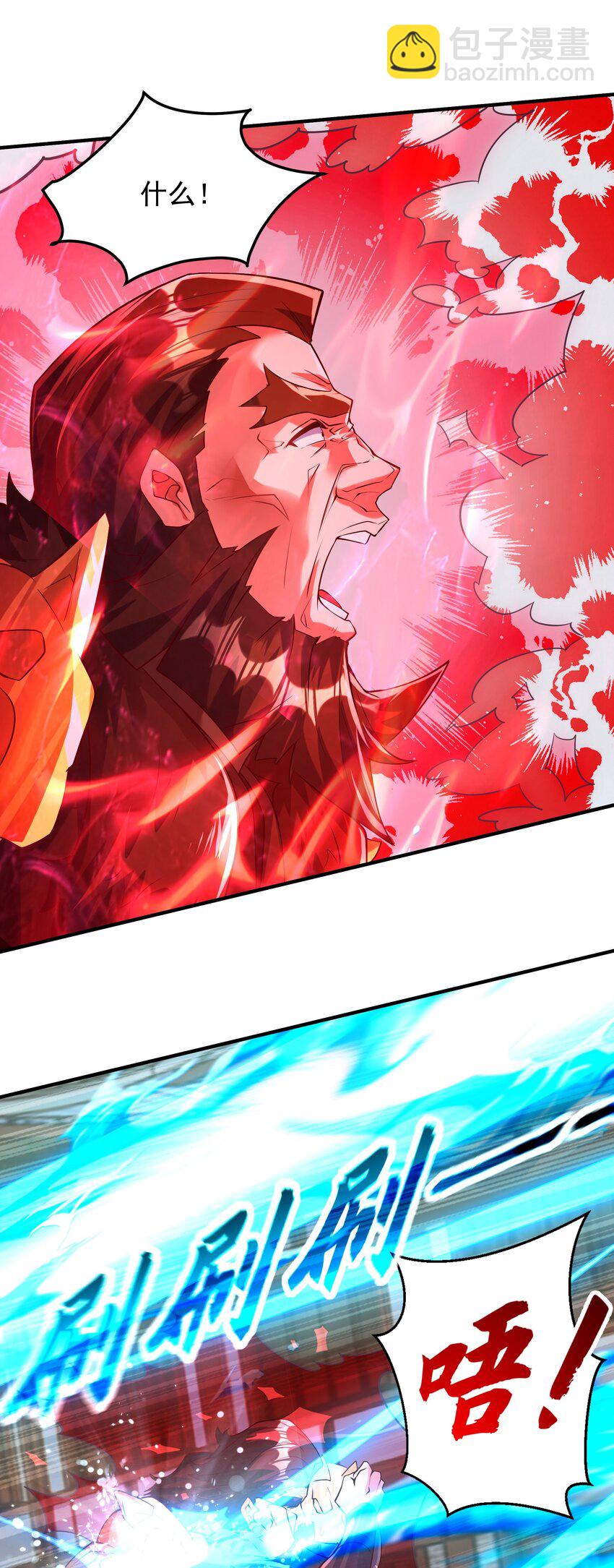 19 臭小子！和你拼了！-第19话