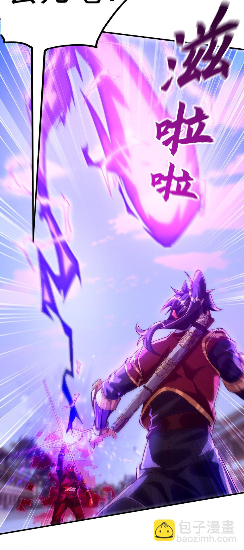 19 臭小子！和你拼了！-第19话