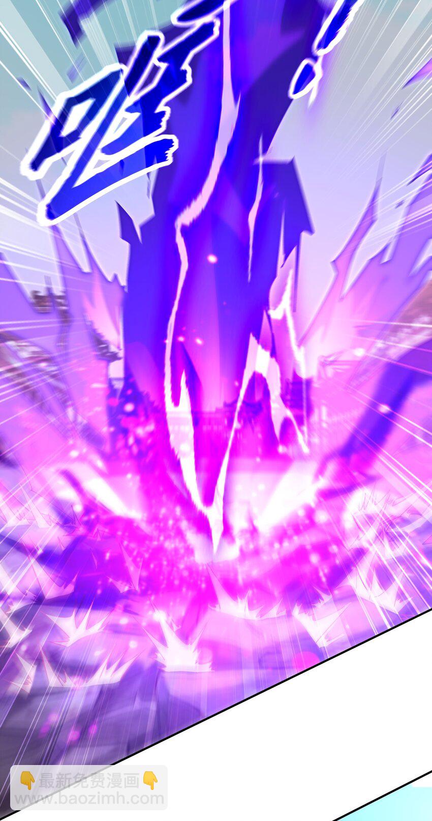 19 臭小子！和你拼了！-第19话