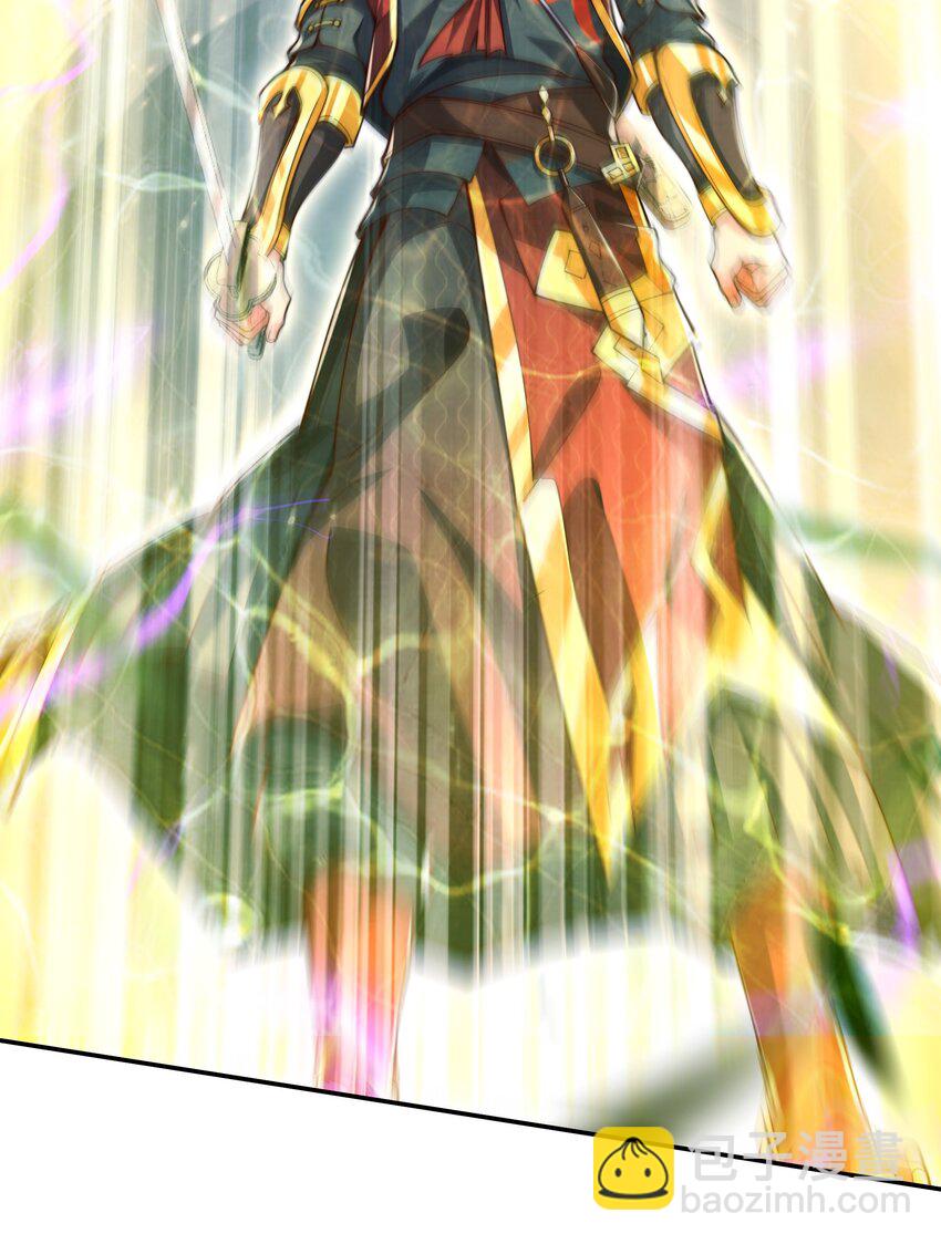 19 臭小子！和你拼了！-第19话