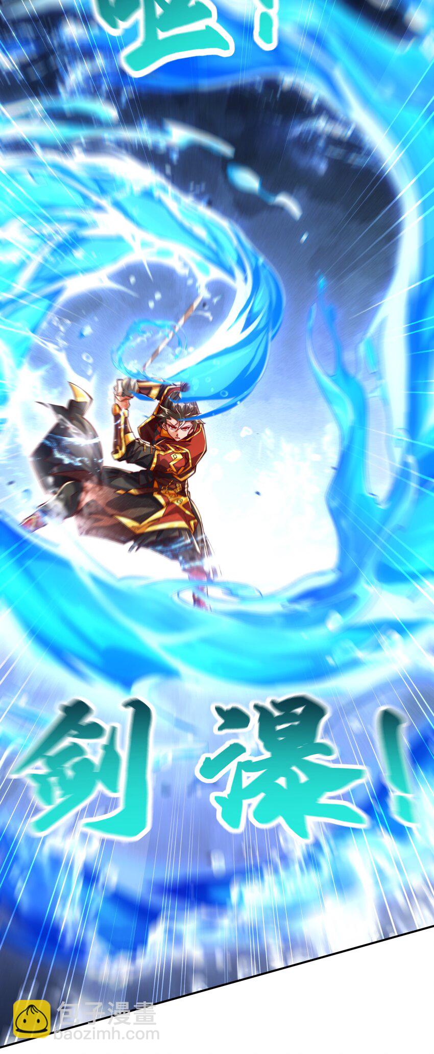 19 臭小子！和你拼了！-第19话