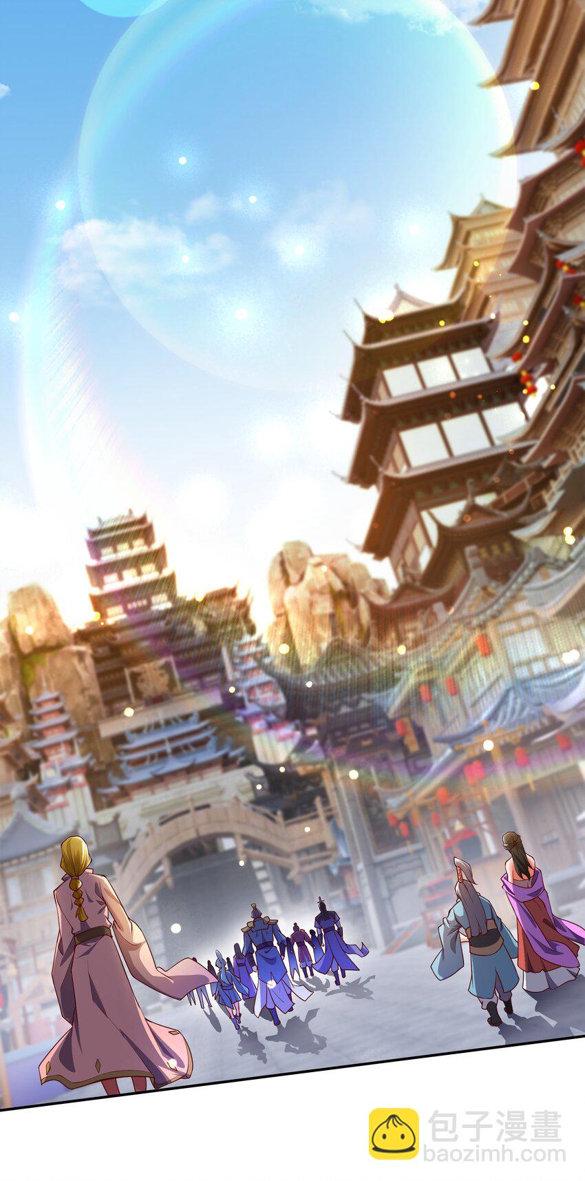 23 五行圣地考核-第23话