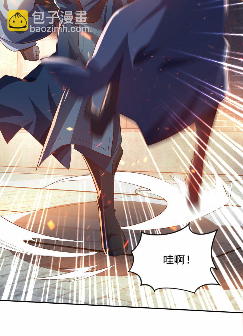 25 修行之路现在正式开始！-第25话