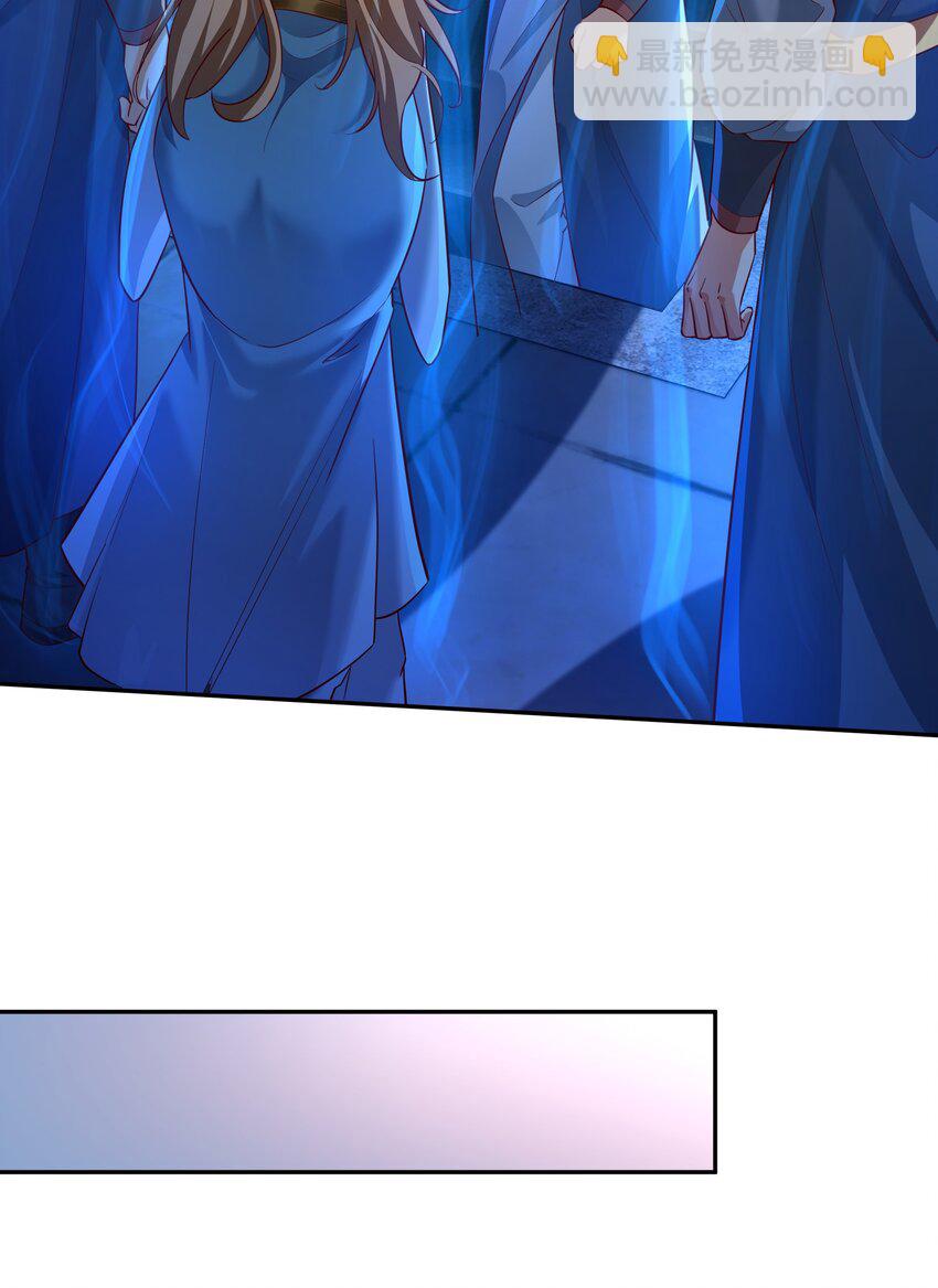 29 他居然在练尸？！-第29话