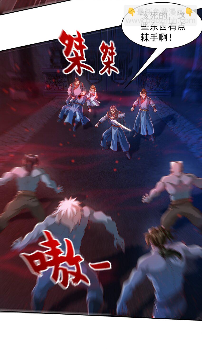 29 他居然在练尸？！-第29话