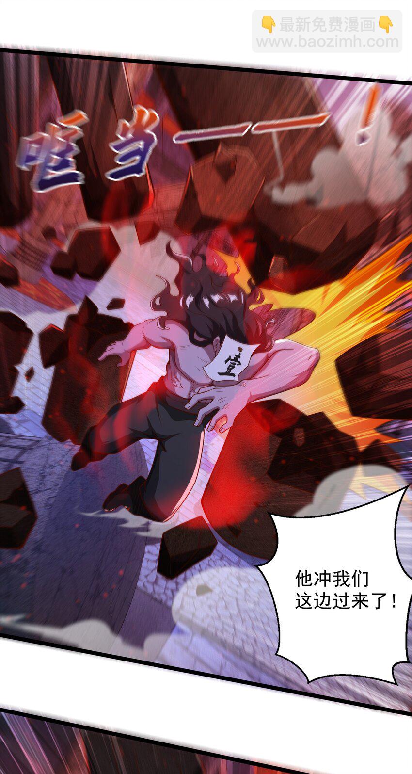 31 谁才是真正的蠢货-第31话