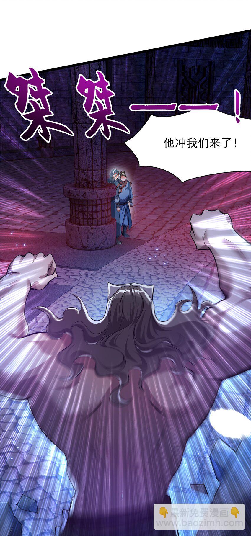 31 谁才是真正的蠢货-第31话