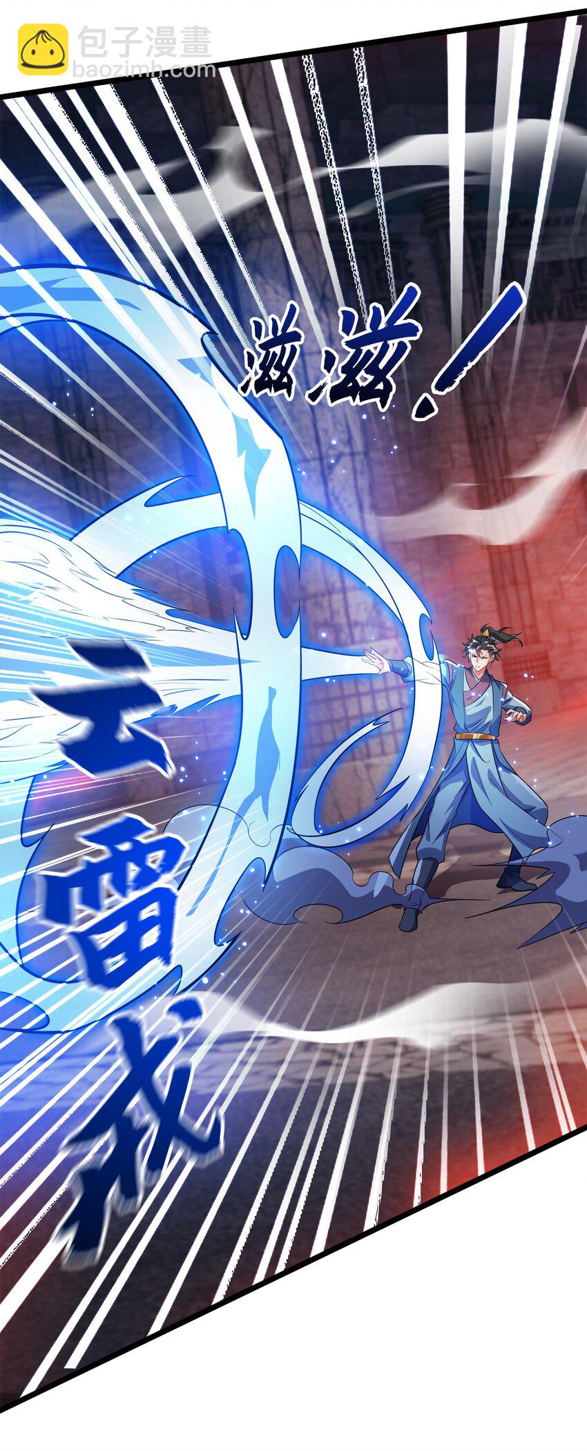 31 谁才是真正的蠢货-第31话